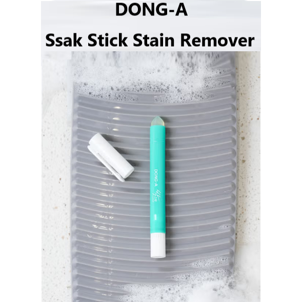 [KOREA] DONG-A Sak stick Stain Remover ชนิดแท่งแข็ง