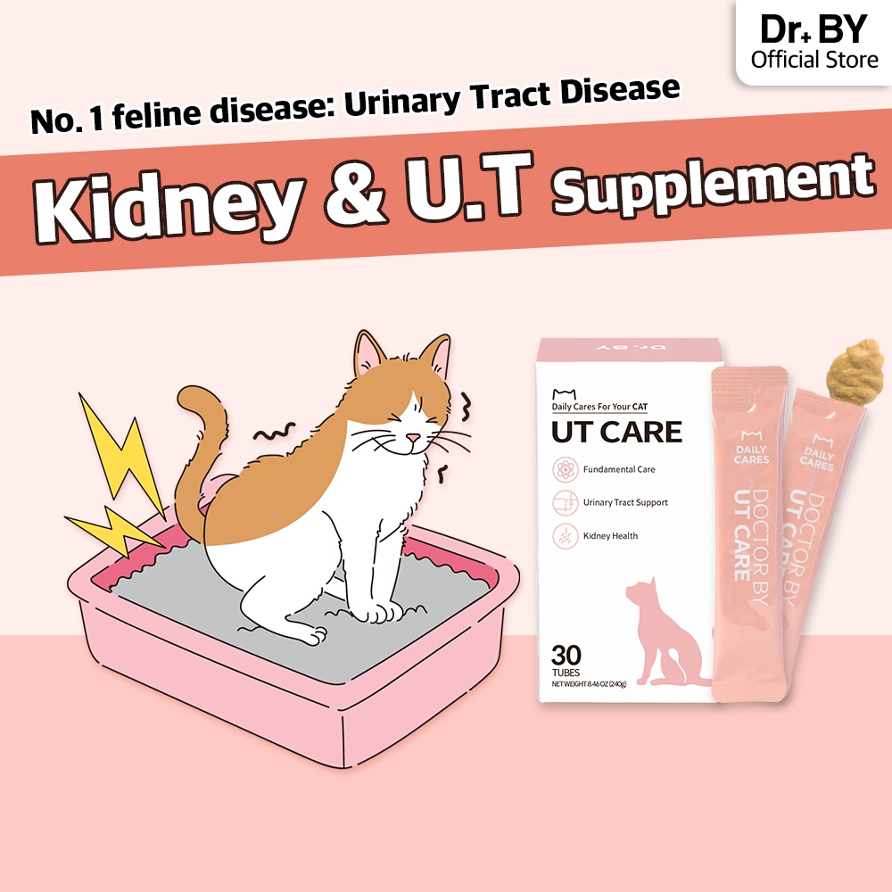 [Doctor By UT CARE] Urinary Tract Care Car Ciao อาหารเปียกรักษาอาหารเสริมเพื่อสุขภาพ (30 แท่ง)