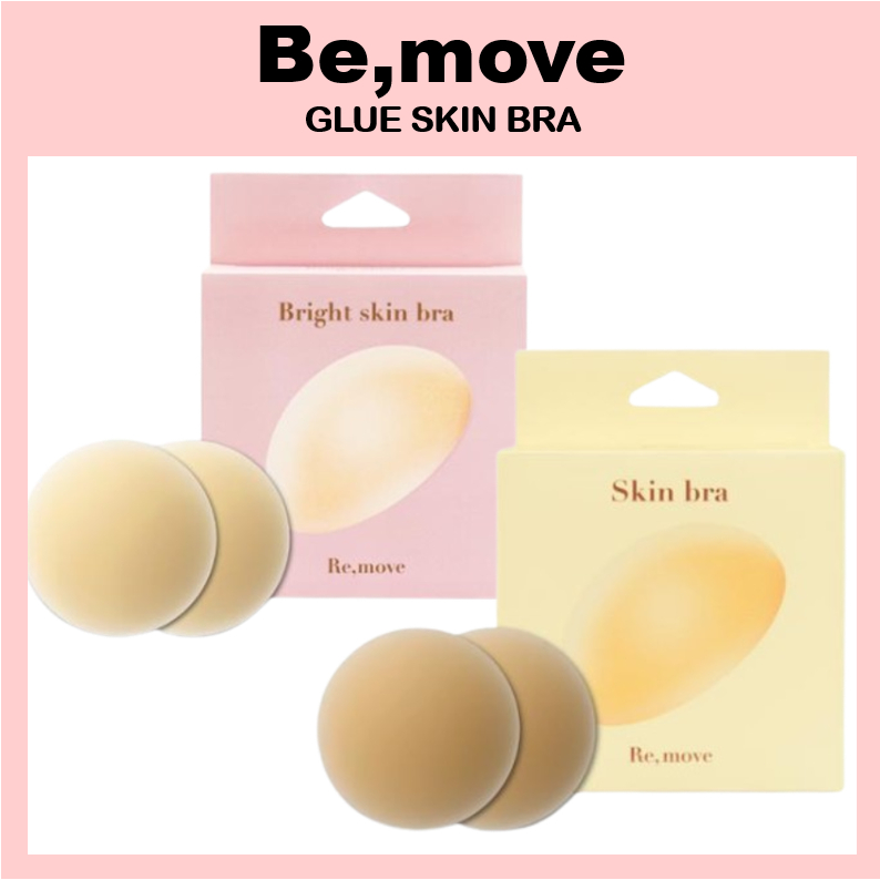 [re move] Remove Classic Skin Bra 8cm (re,move ชุดชั้นในกาวบรา)