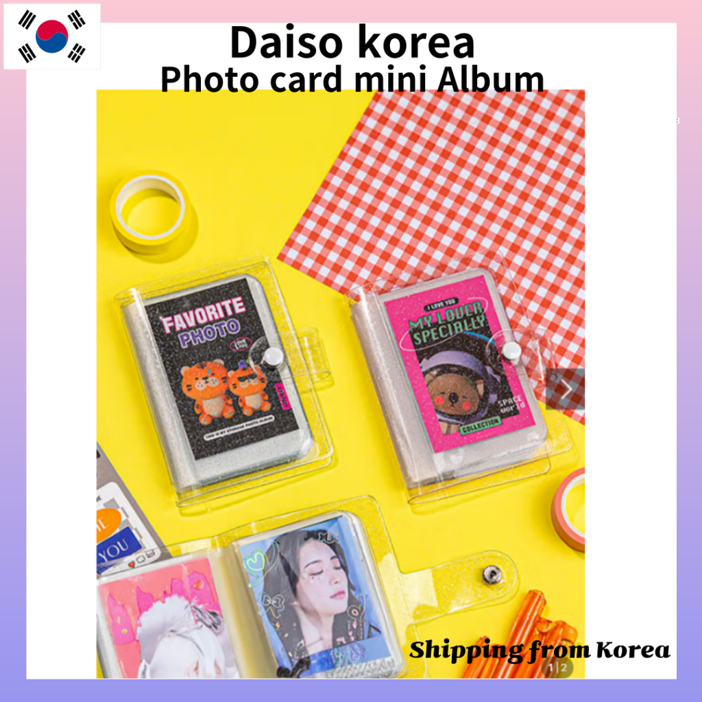 [Daiso korea] โฟโต้การ์ดมินิอัลบั้ม