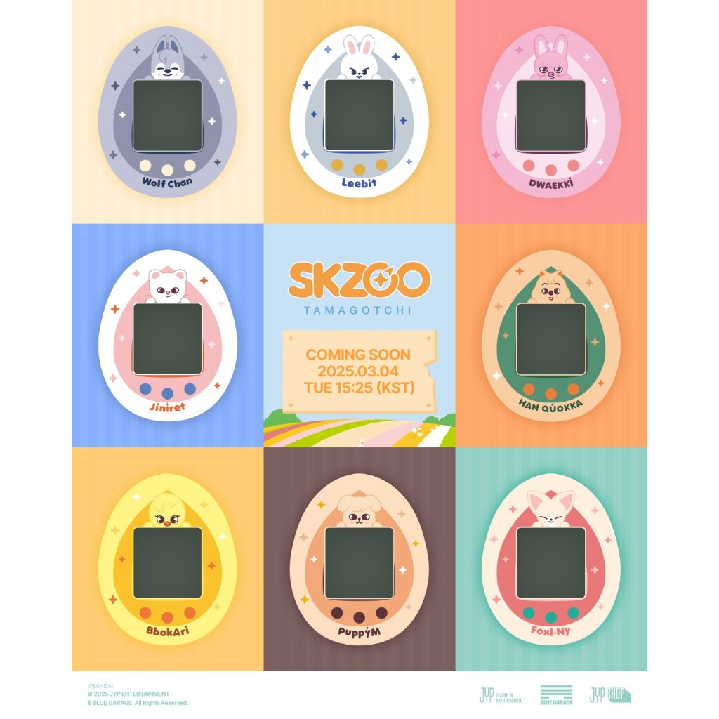 SKZOO Tamagotchi + ชุดโฟโต้การ์ดสมาชิกเต็ม (8 ชิ้น) | สินค้าอย่างเป็นทางการของ JYP Stray Kids