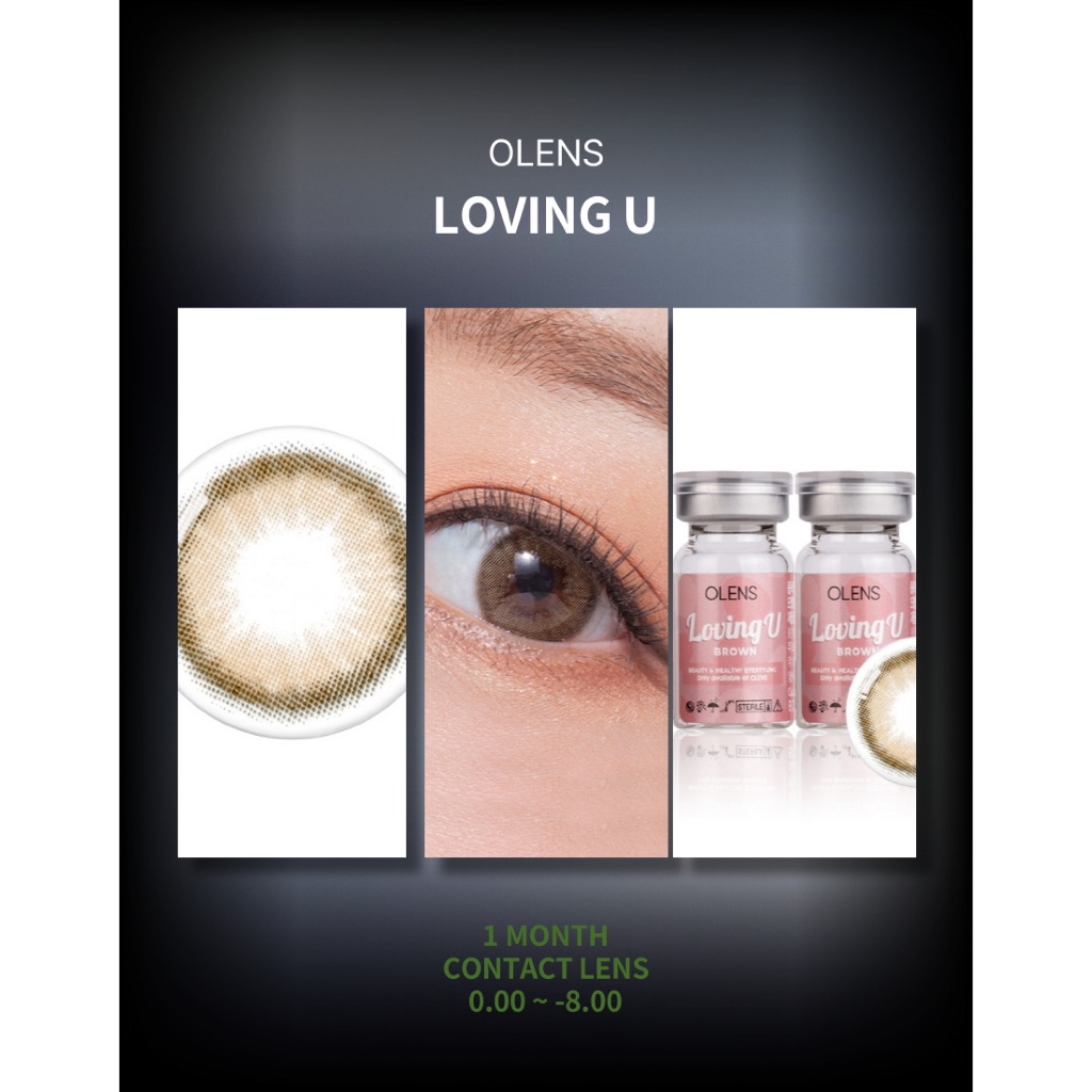 [OLEN] คอนแทคเลนส์ 1 เดือน <LOVING U> (สีน้ําตาล)(2P)(13.0mm)