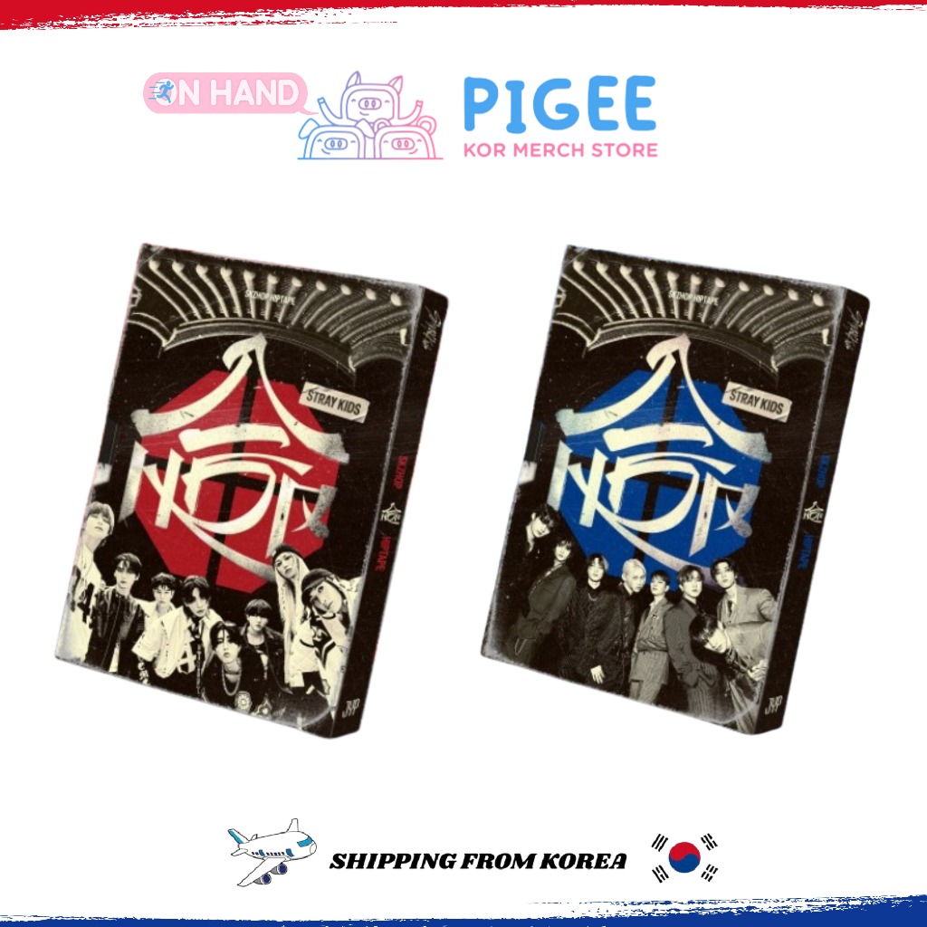 STRAY KIDS - [ SKZHOP HIPTAPE 合 (HOP) ]