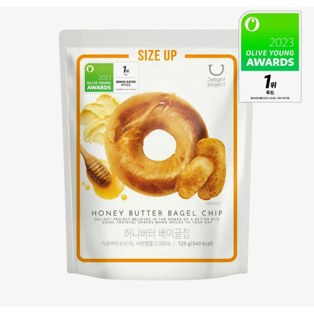 [โครงการดี] Honey Butter Bagel Chips 125g Limited Set
