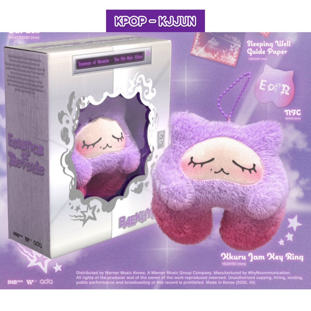 [KTOWN4U Special Gift] BAEKHYUN - [Essence Of Reverie] (Special Edition) (Kkuru Jam Ver.)