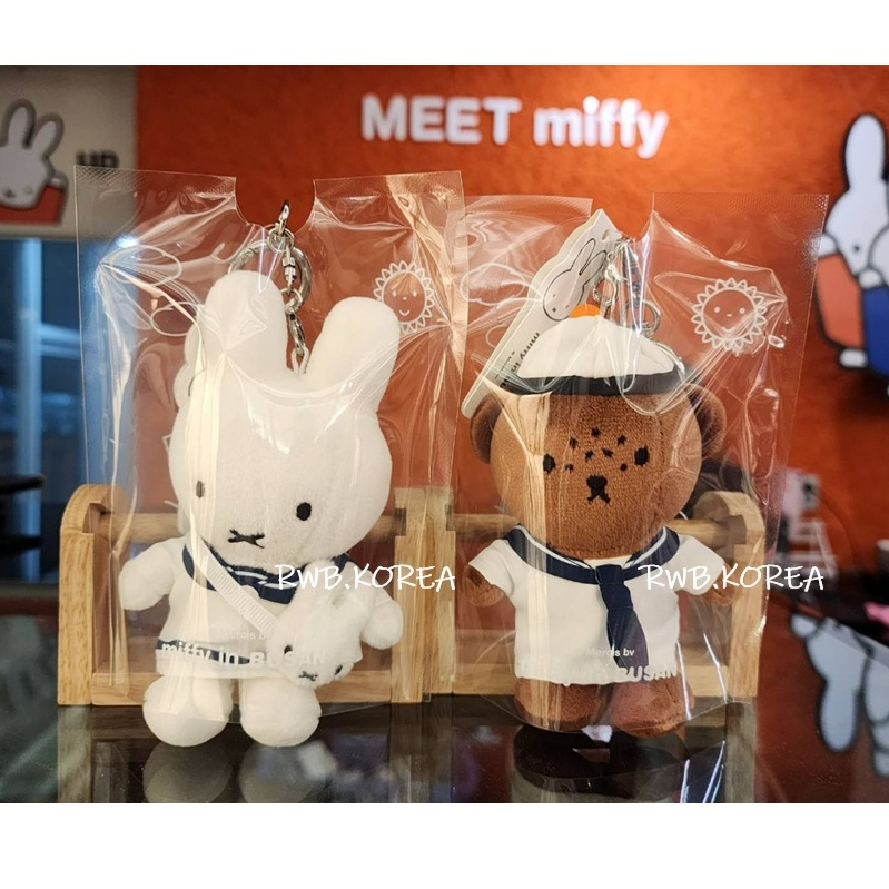 🎀【Busan Exclusive/ พร้อมส่ง】2025 Korea miffy Sailor Edition Plush Keyring - miffy/ barbara