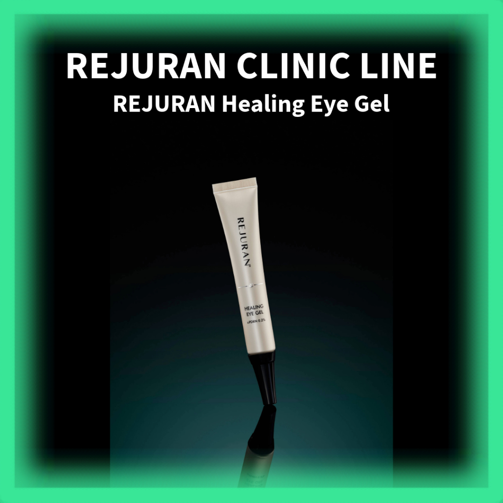 [REJURAN Clinic Cosmetic] REJURAN Healing Eye Gel 15 mL 2025 Renewal