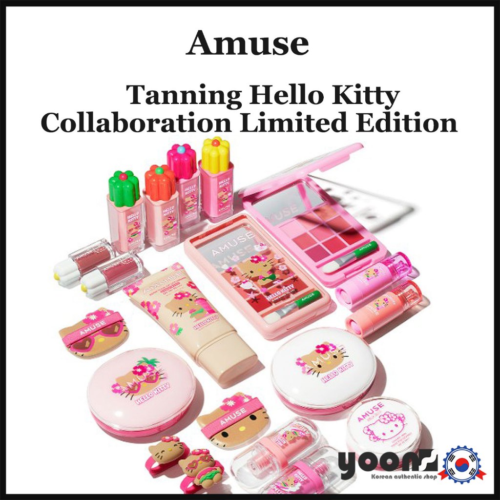 (พร้อมส่ง) [Amuse X Tanning Hello Kitty] Collaboration Limited Edition_จากเกาหลี