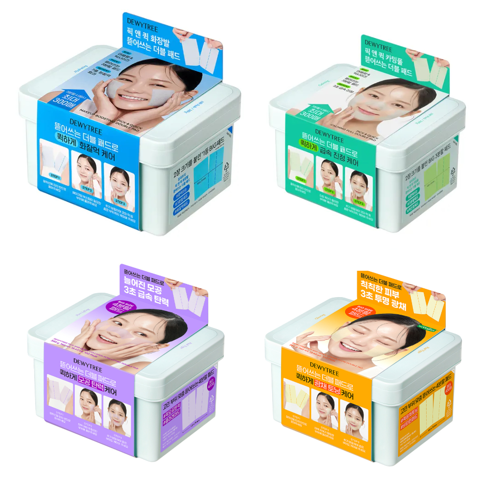 Dewytree Toner Pad คอลเลกชัน Double Pad แบบใช้ซ้ําได้ 100 แผ่น