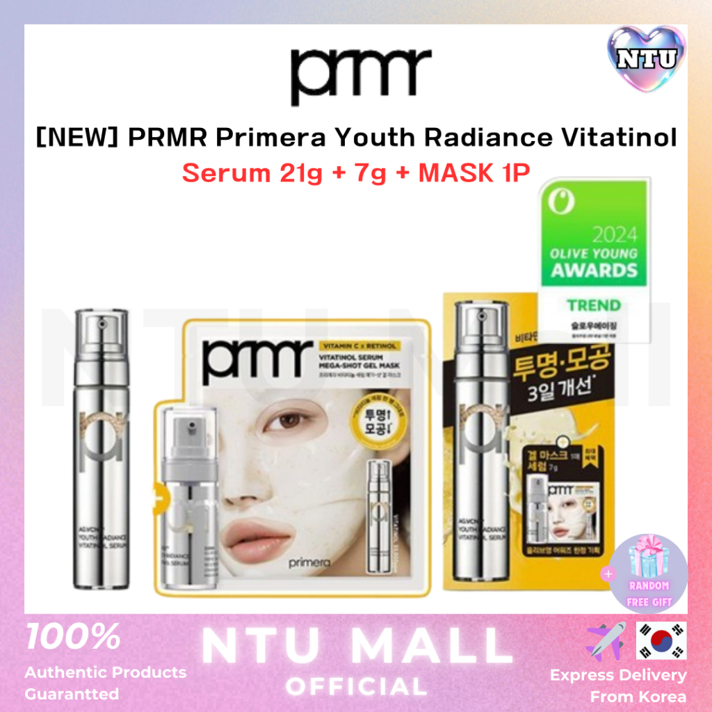 [ใหม่] Prmr Primera Youth Radiance Vitatinol Serum 21g + 7g + MASK 1P