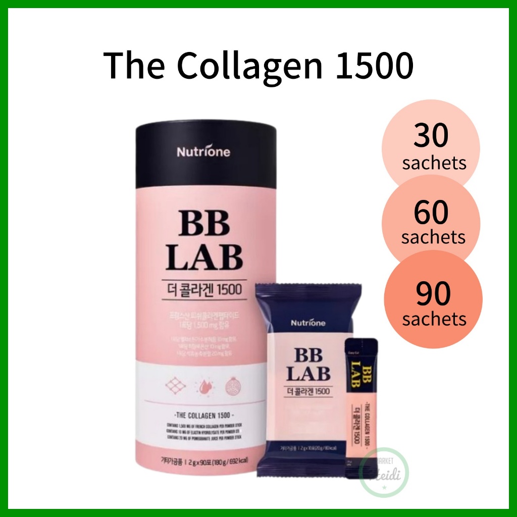 เกาหลี เกาหลี 🇰🇷 Nutrione BB Lab The collagen 1500 2g x 90ct / คอลลาเจนปลาโมเลกุลเล็ก (2000Da)