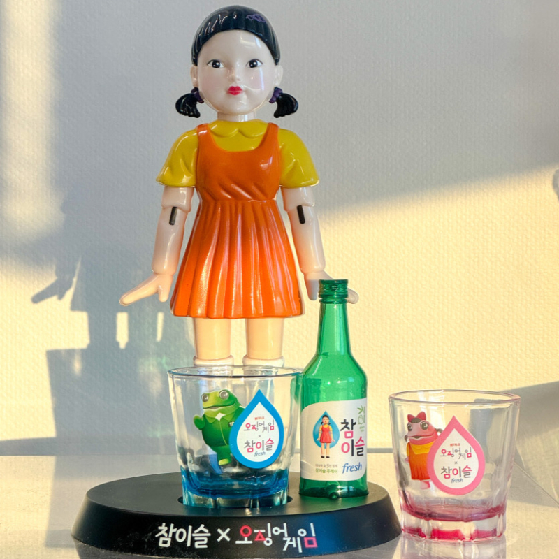 Jinro Squid Game Color soju Shot Glass soju cup 2p(