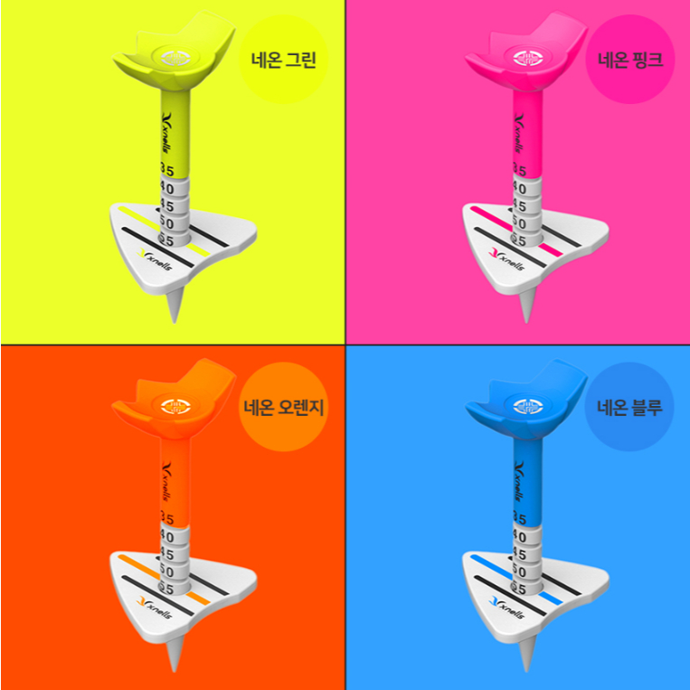 [XNELLS] Control Golf Tee Neon Plus – เพิ่มความแม่นยําและระยะทาง ราคา ถูกที่สุด ดีลบีเคเค แกลเลอรีภาพที่ 2
