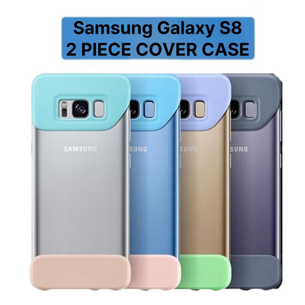 SAMSUNG Galaxy S8 S8+ เคส 2 ชิ้น
