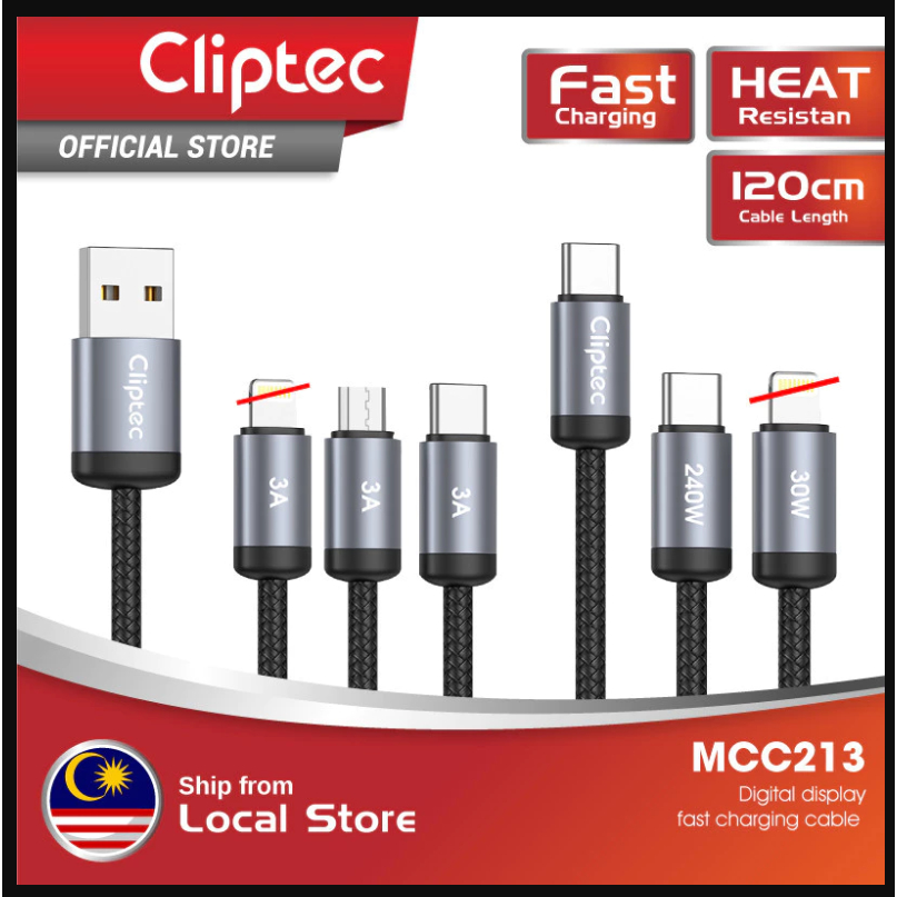 CLIPTEC FAST CHARGING CABLE (1.2M) MCC213