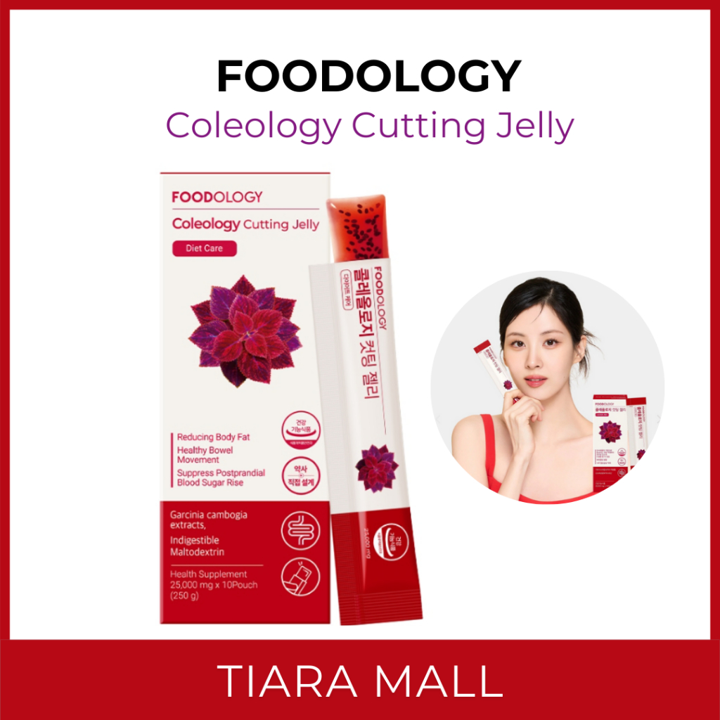 [FOODOLOGY] Coleology Cutting Jelly 10 แท่ง/ Fat burner Carbohydrate Cut สลิมมิ่งส้มแขก