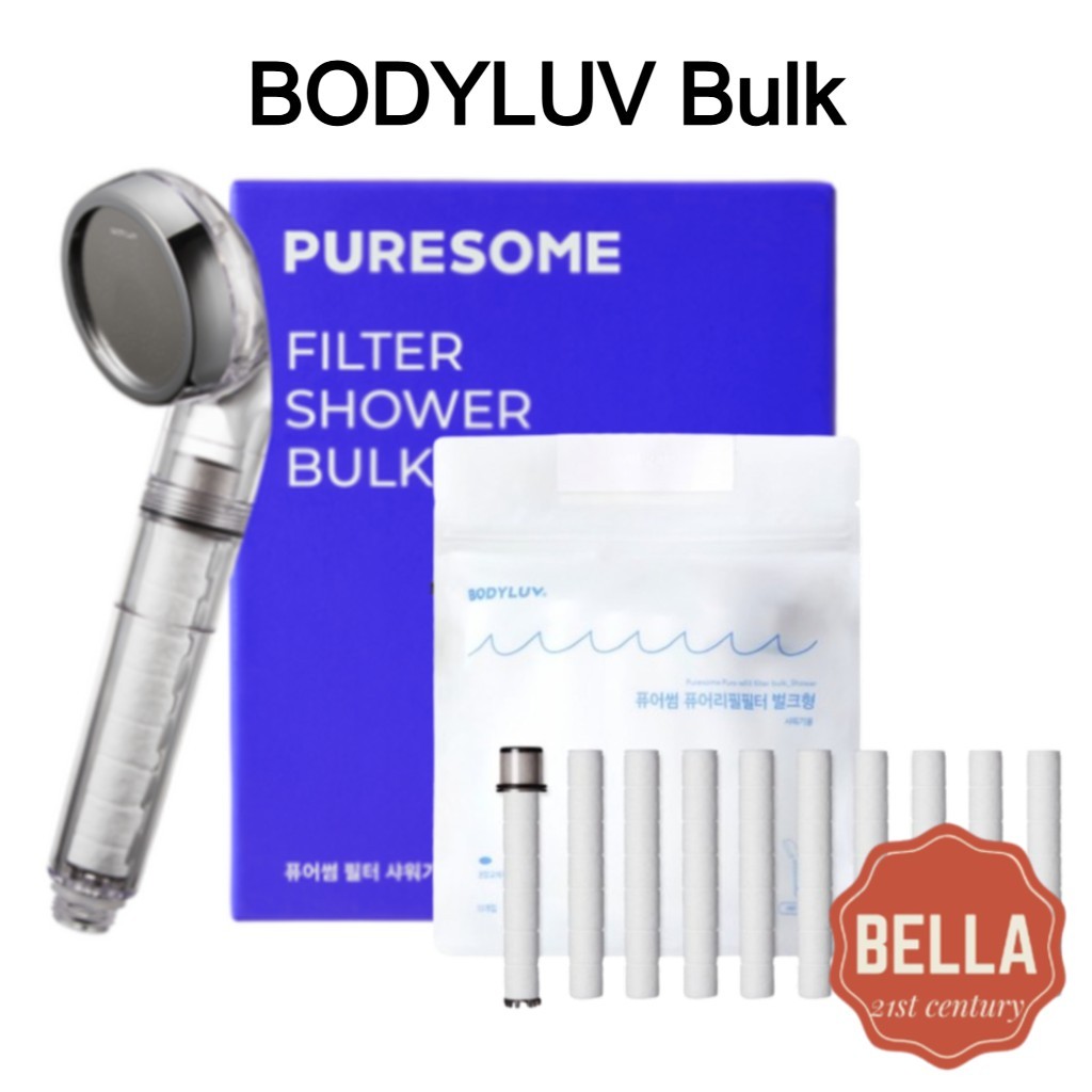 [BODYLUV] Puresome Filter Shower Bulk Set (หัวฝักบัว + ตัวกรองบริสุทธิ์ 10 ชิ้น)