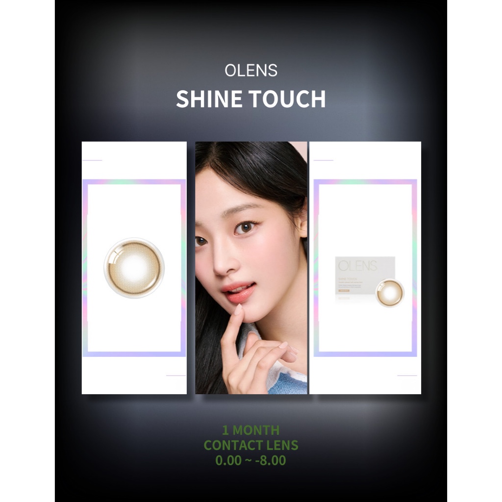 [OLENS] คอนแทคเลนส์ 1 เดือน <SHINE TOUCH> (สีน้ําตาลน้ํานม)