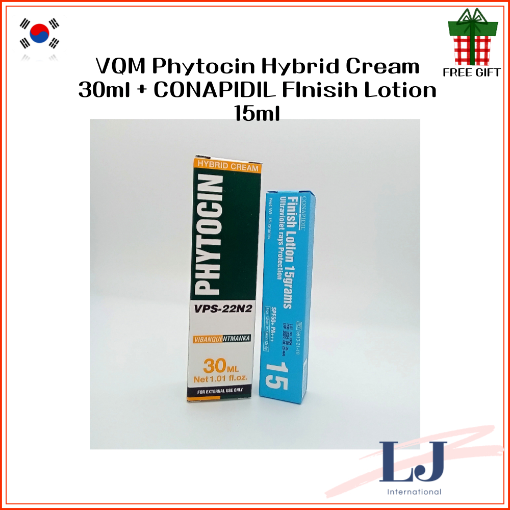 Vqm Phytocin Hybrid Cream 30ml + โลชั่น CONAPIDIL FInisih 15ml