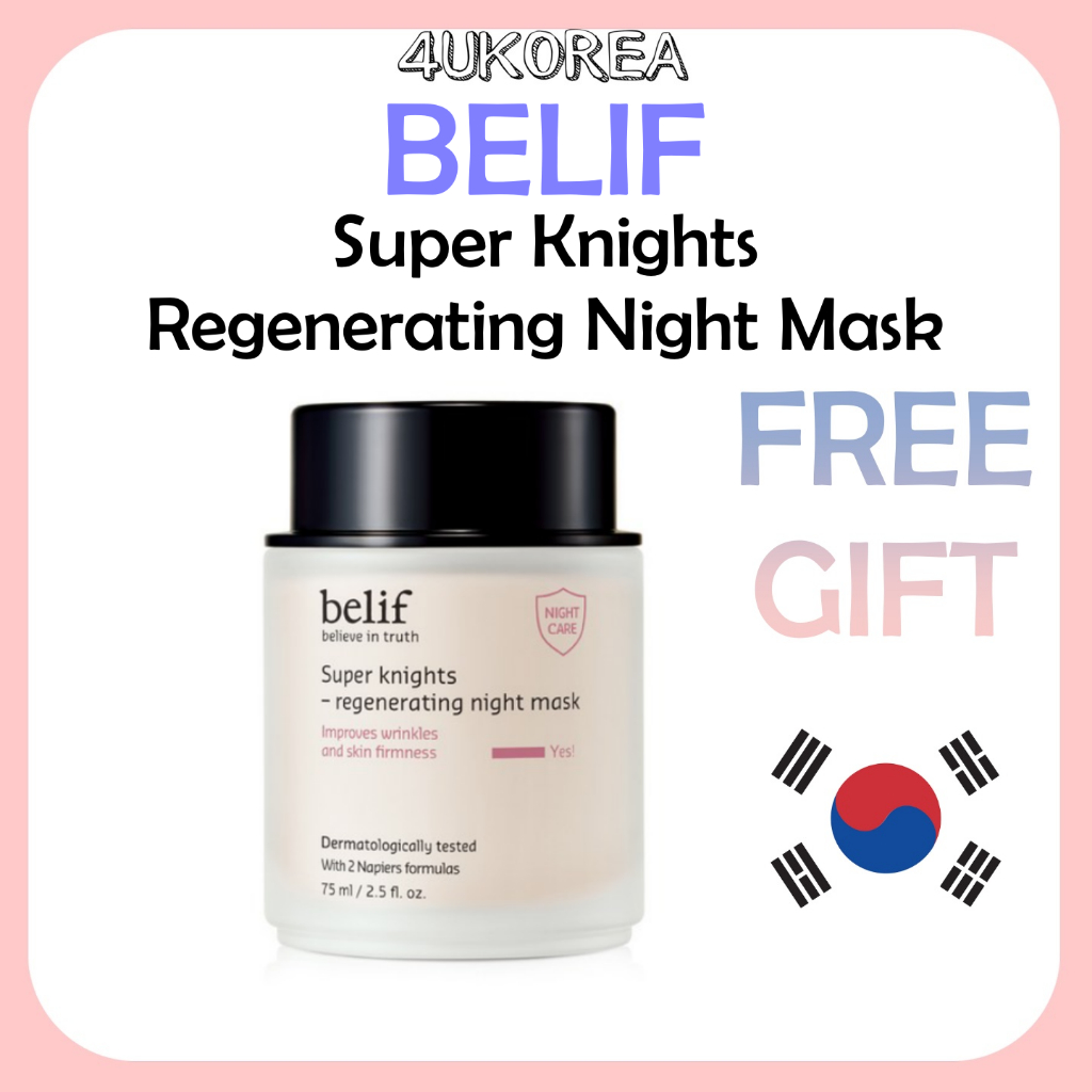 BELIF Super Knights Regenerating Night Mask ซูเปอร์ไนท์เรเจเนอเรติ้งไนท์มาส์ก 75ml / K-BEAUTY