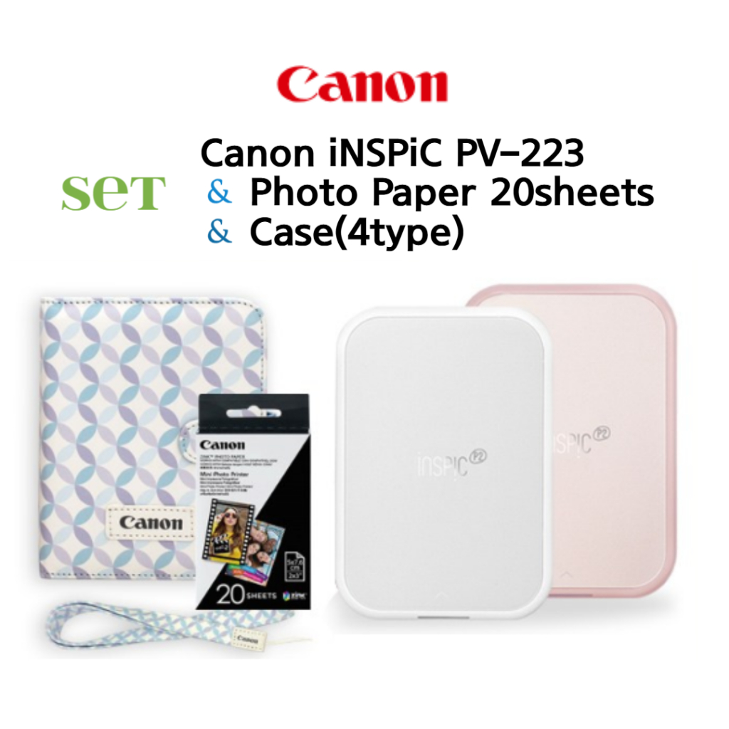 [Canon] NEW iNSPiC PV-223 SET(Printer+Photo paper 20+ Case) / Mini Photo Printer สําหรับสมาร์ทโฟน, P