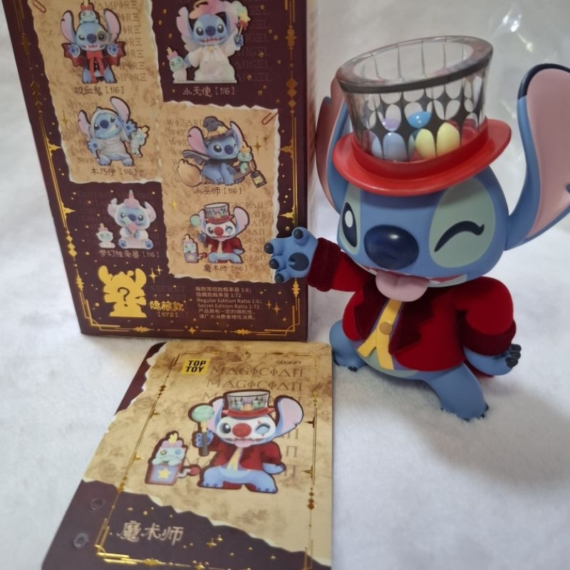 Authentic Toptoy Stitch V2 Wacky Diary - นักมายากล