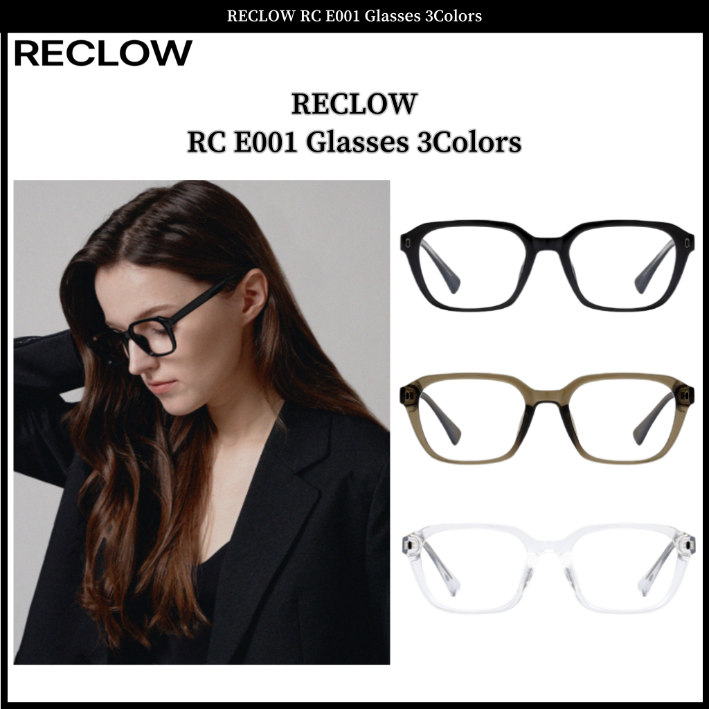 RECLOW RC E001 แว่นตา 3 สี