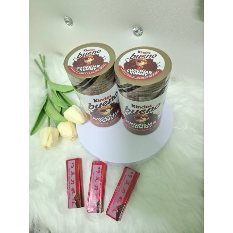 Kinder Bueno ChocoChocojar Yummy ช็อกโกแลตเข้มข้น
