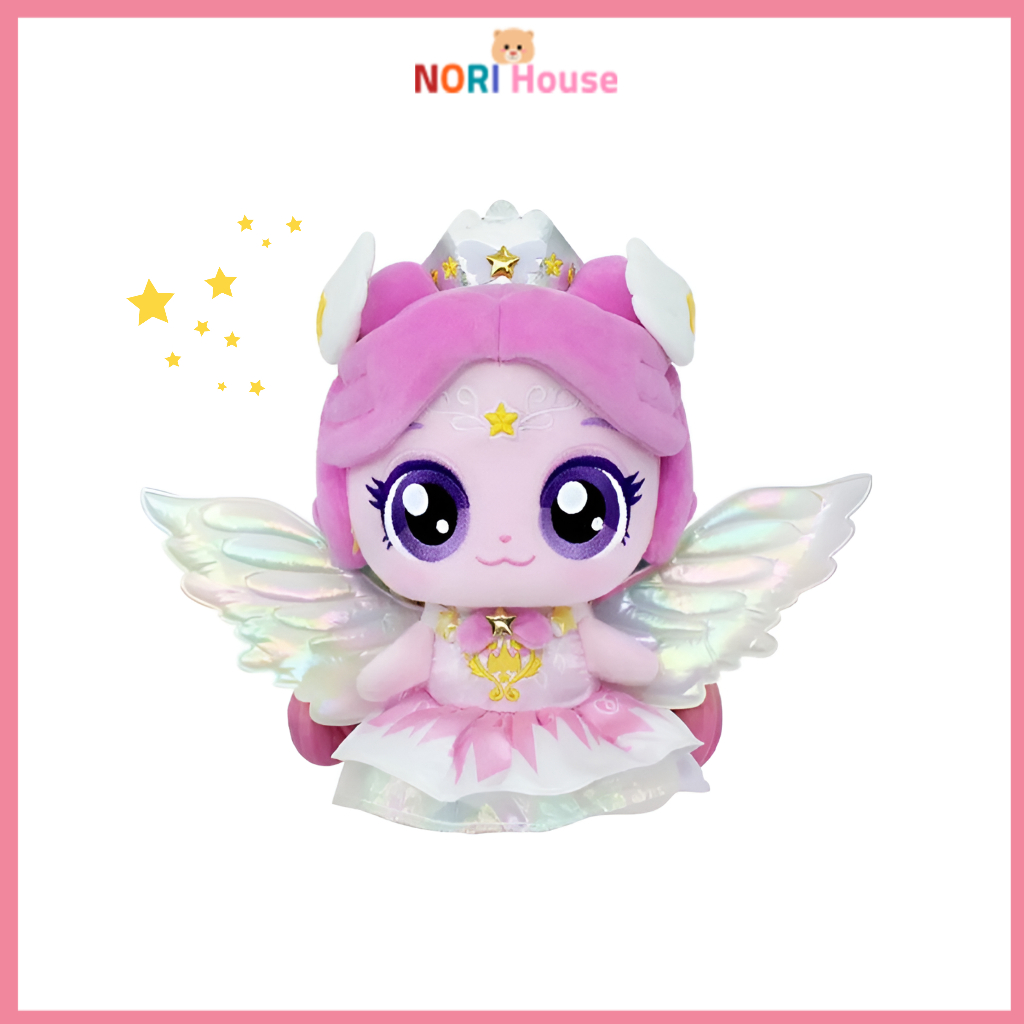 ตุ๊กตาผ้า Catch Teenieping Season5 Wings Auroraping ขนาด 20 ซม