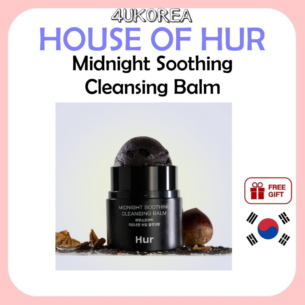 HOUSE OF HUR Midnight Soothing Cleansing Balm 50ml/K-BEAUTY