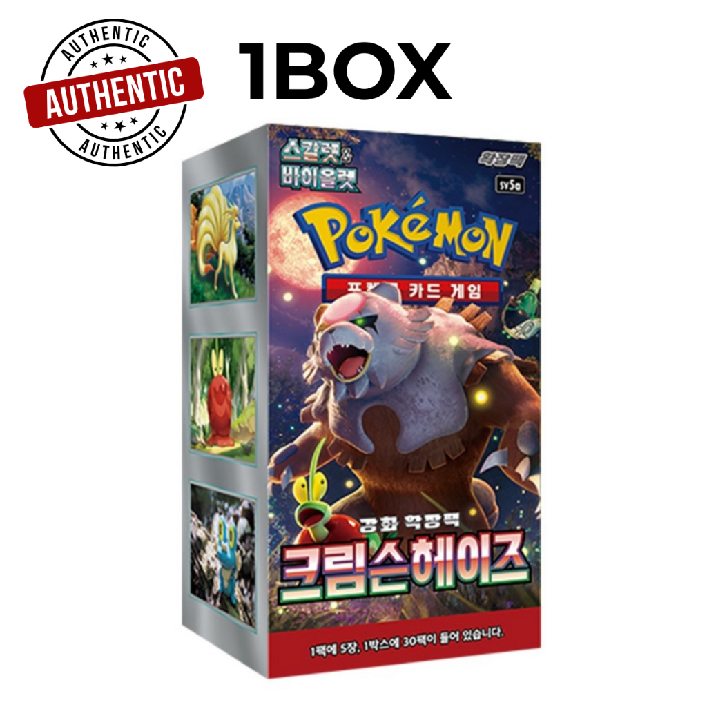 [Pokemon] Card Crimson Haze Scarlet & Violet Booster 1Box / Sealed Korean ver. / บูสเตอร์ 30 ซอง