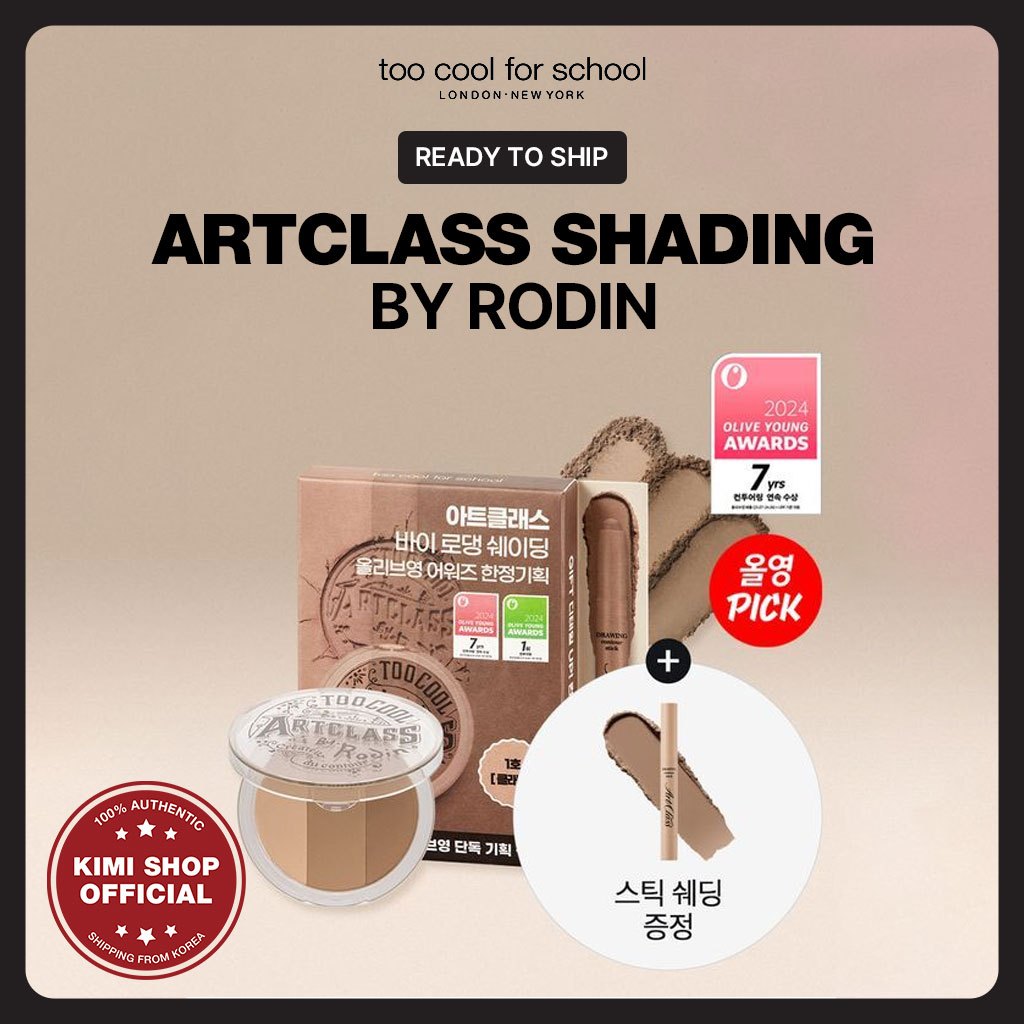TOO COOL FOR SCHOOL [การท่องเที่ยวสําหรับโรงเรียน] Art Class by Rodin Shading / รางวัล Oliveyoung