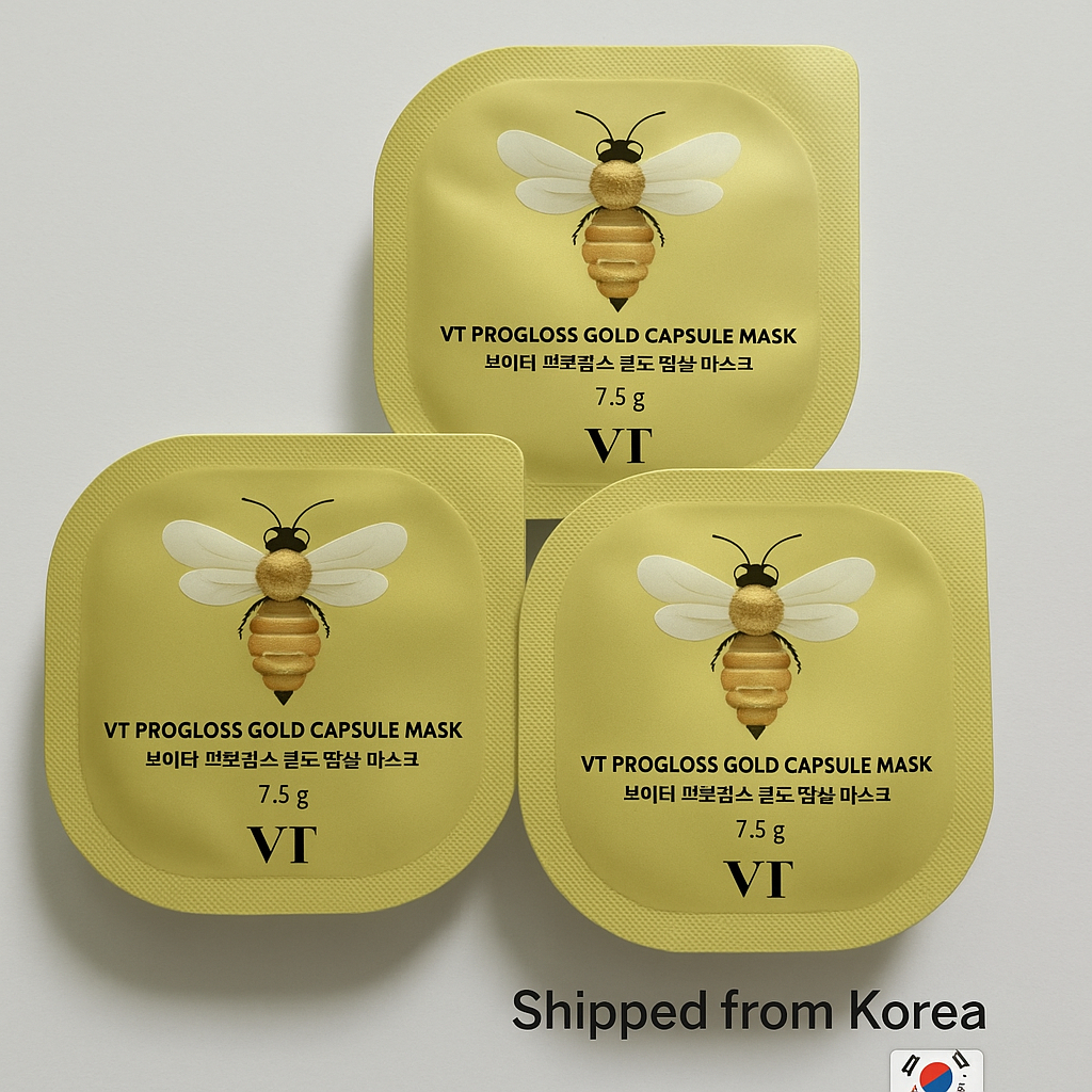 [VT Cosmetics] Progloss Gold Capsule Mask x3ea