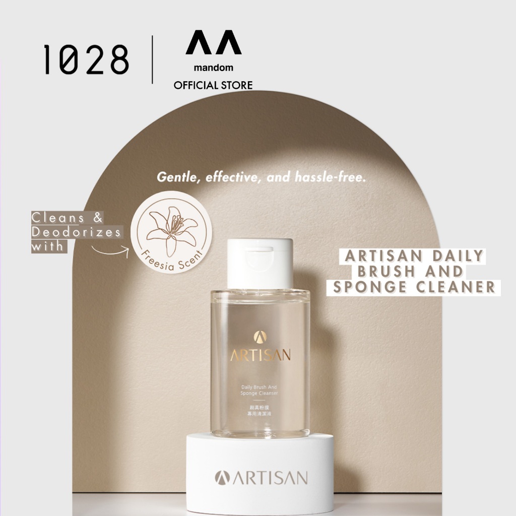 1028 Artisan Daily Makeup Brush & Sponge/พัฟ