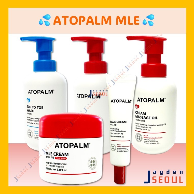 ATOPALM | อะโตปาล์ม | คอลเลกชัน MLE - ครีม MLE, ครีมบำรุงผิวหน้า, โลชั่น, โลชั่นเจลบำรุงผิว, เจลล้าง