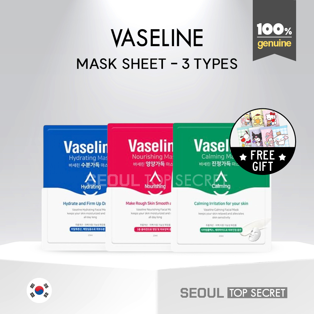 VASELINE [VASSELINE] Nourishing Mask / Hydrating Mask / Calming Mask / Mask Sheet / Face Mask & Pack