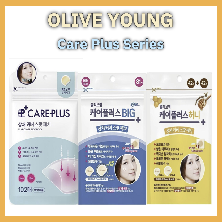 [OLIVE Young] Care Plus Wound Cover Spot Pimple Acne Patch Sticker Korea Series