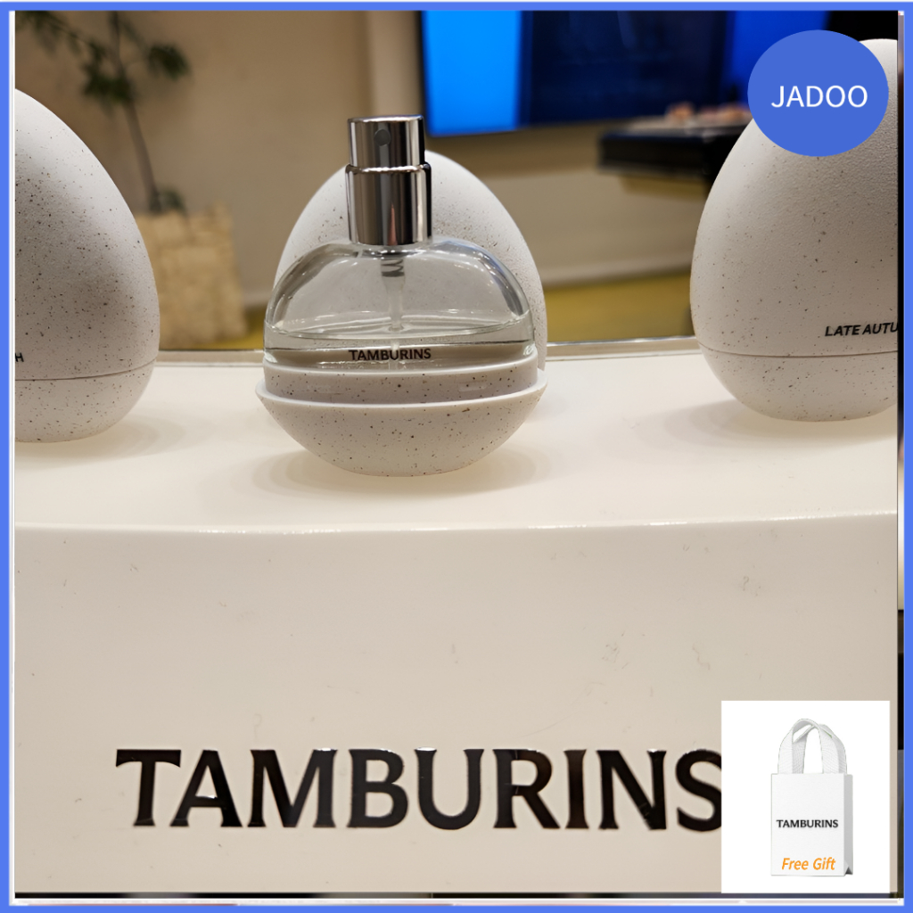 TAMBURINS EGG COLLETION 14ML PUMKINI / โลหะ HOLY / เซลล์ไม้ / CHAMO /LATE AUTUMN