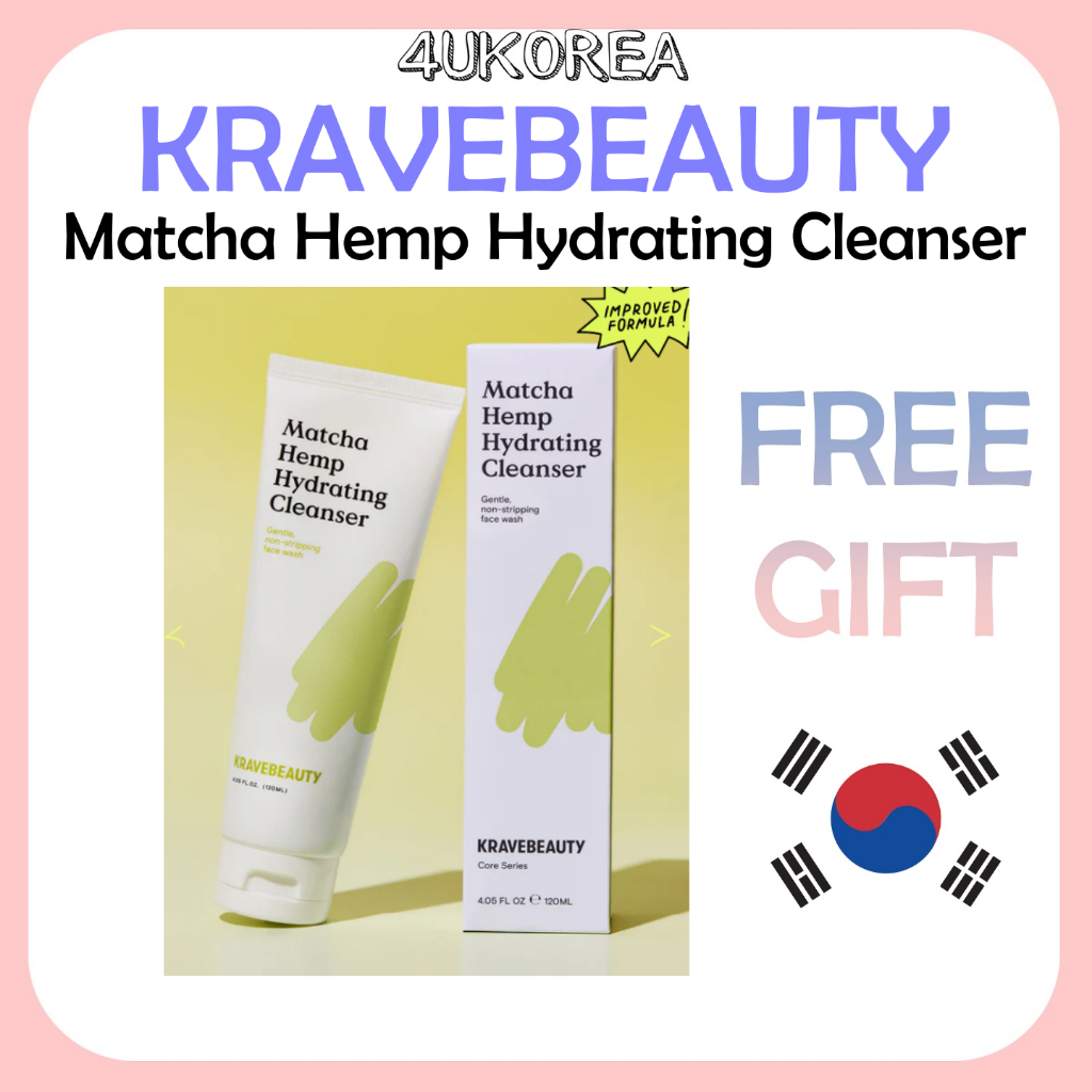 KRAVEBEAUTY Matcha Hydrating Cleanser 120ML/K-BEAUTY