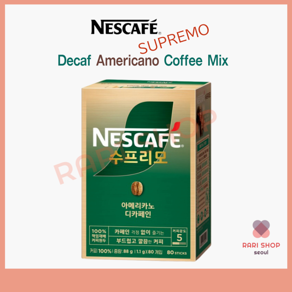 [NESCAFE] Supremo Decaffeinated Americano ກາເຟແບບສະຕິກ (10T/30T) ດິຄາເຟອີນ