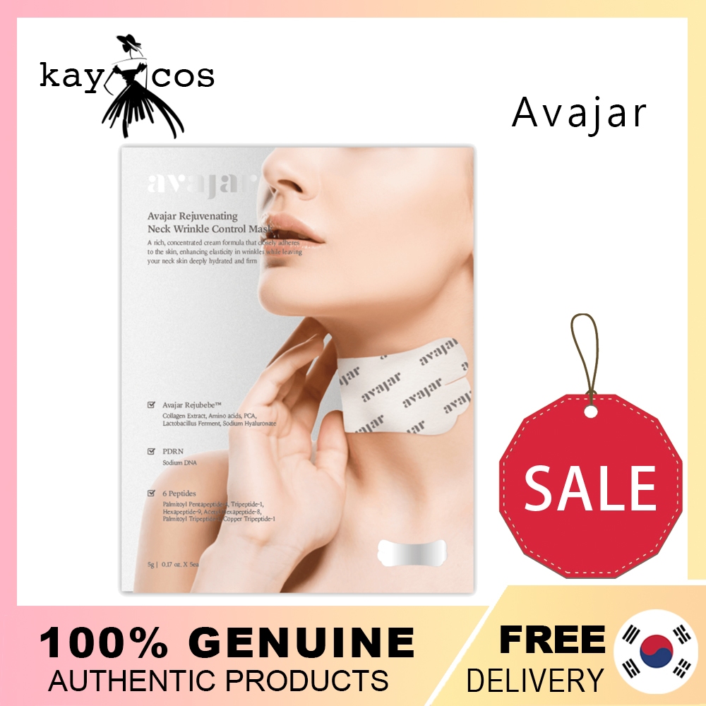 [Avajar] Rejuvenating Neck Wrinkle Control Mask (5 ชิ้น)