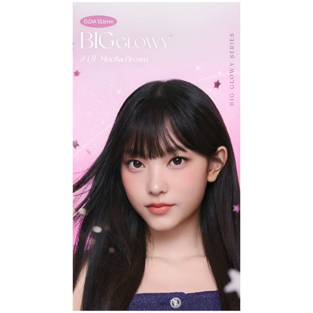 OLENS Big Glowy One Day–1Colors MOCHA BRAWN  | 13.6มิลลิเมตรเส้นผ่าศูนย์กลางขนาดใหญ่ทุกวันสีคอนแทคเล