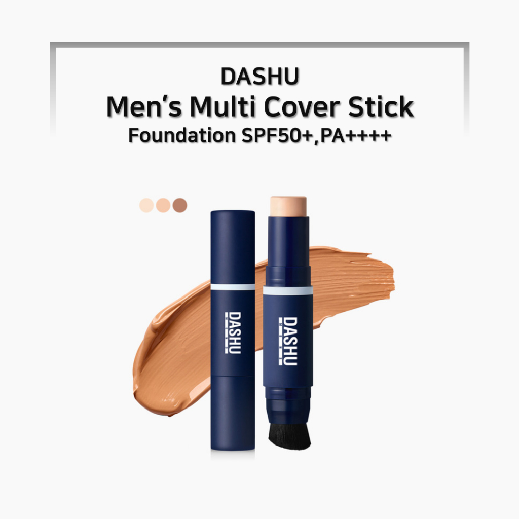 [DASHU] Mens Multi Cover Stick Foundation SPF50+ PA++++ – Light / Neutral / Sand Beige(3Color)