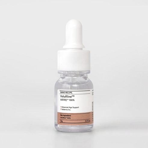 NANO RECIPE Volufiline 100% Pure Ampoule 10ml ของแท้ Sederma France Perfect สําหรับสูตรสกินแคร์แบบกําหนดเอง