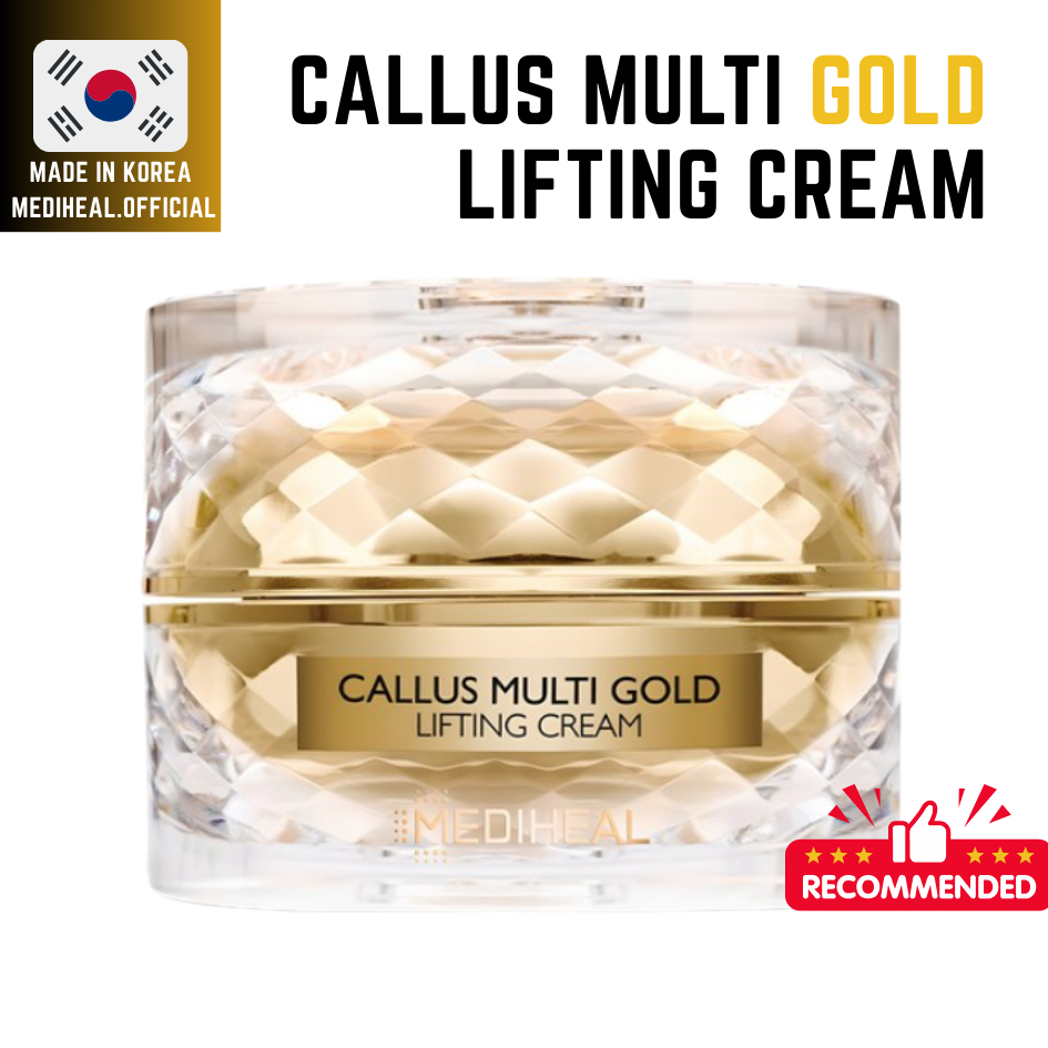 *MEDIHEAL* Callus Multi Gold Lifting Cream 50ml เกาหลี Skincare Facial Moisturizer