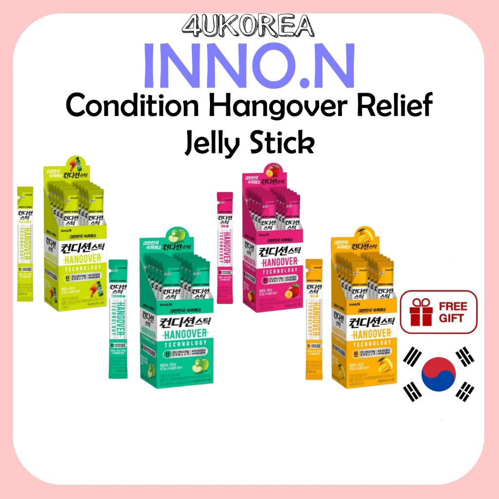 INNO.N Condition Hangover Relief Jelly Stick 18g × 10 pcs / K-FOOD