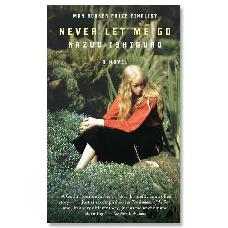 Never Let Me Go โดย Kazuo Ishiguro - นวนิยาย Dystopian ที่ไม่มีใครเทียบได้ - ซื้อเลย