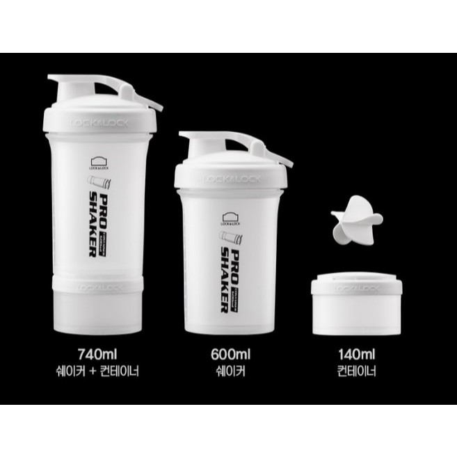 [LocknLock X PROSHAKER] ขวดเครื่องปั่นโปรตีนพร้อมภาชนะพกพาขวดเครื่องปั่นโปรตีนหรือ Creatine พร้อมลูก