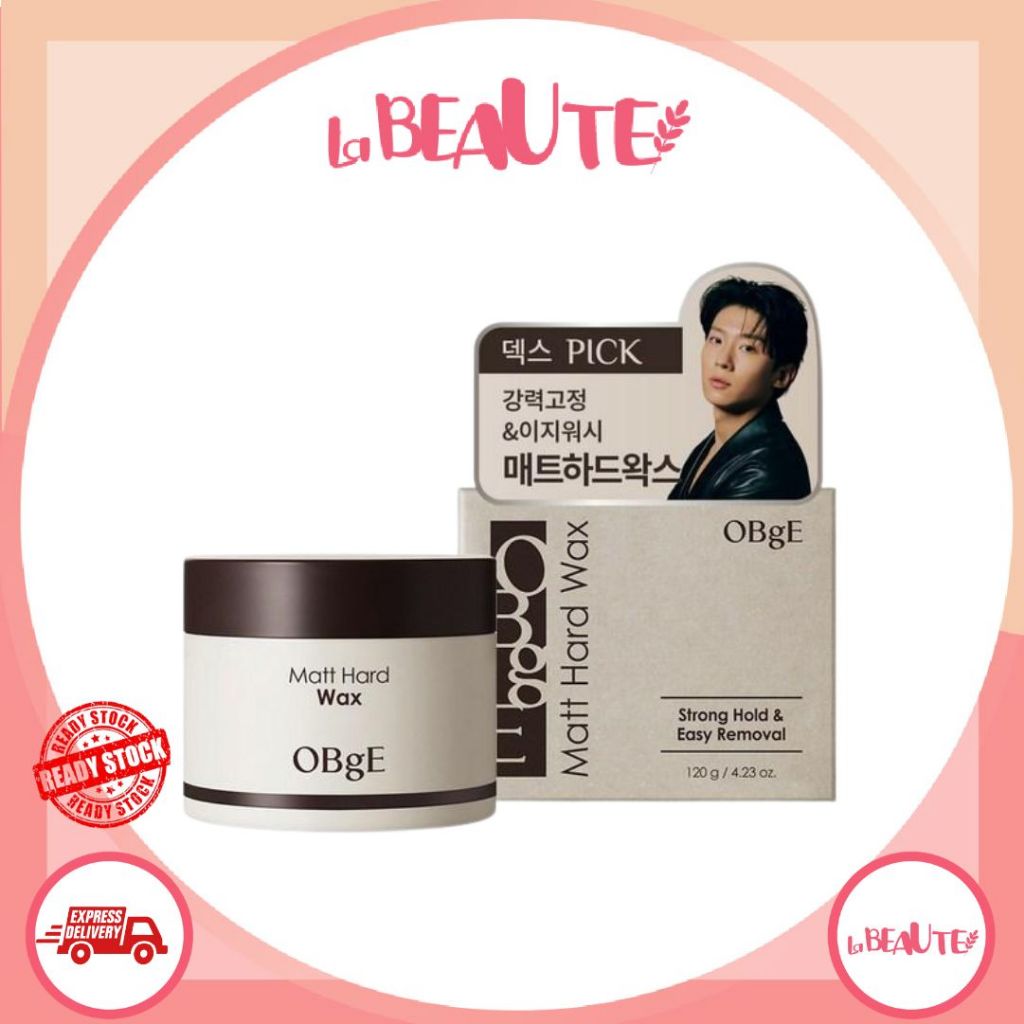 OBge Matt Hard Hair Wax 120g