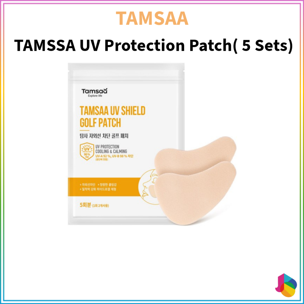 [TAMSAA] แผ่นแปะป้องกันรังสียูวี (5 ชุด 2 แผ่น ต่อชุด)